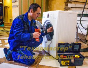 Течёт стиральная машинка картинка 1