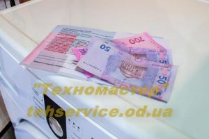 Ремонт подшипников, тэна, ремня 