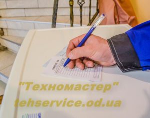Стиральная машинка не греет воду фото 1